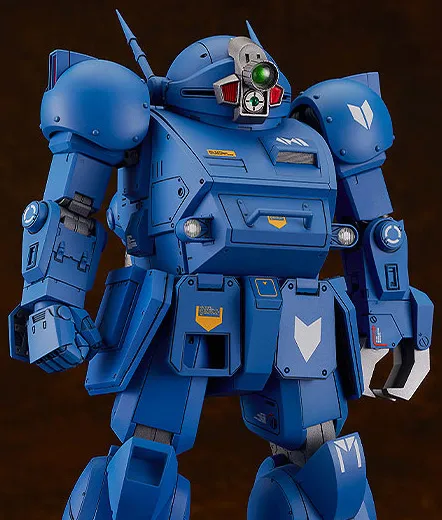 SV-01 Soft Vinyl ATH-02 Strike Dog PLAMAX Model Kit | Armored Trooper Votoms | Max Factory