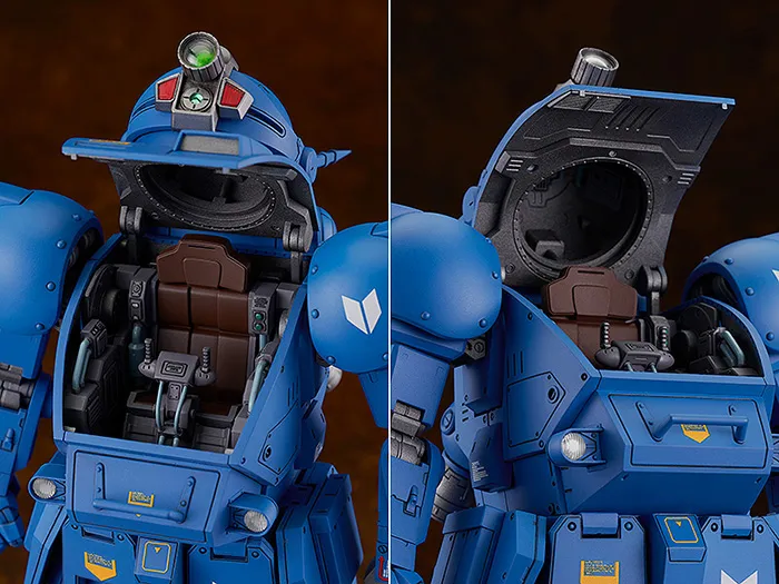 SV-01 Soft Vinyl ATH-02 Strike Dog PLAMAX Model Kit | Armored Trooper Votoms | Max Factory