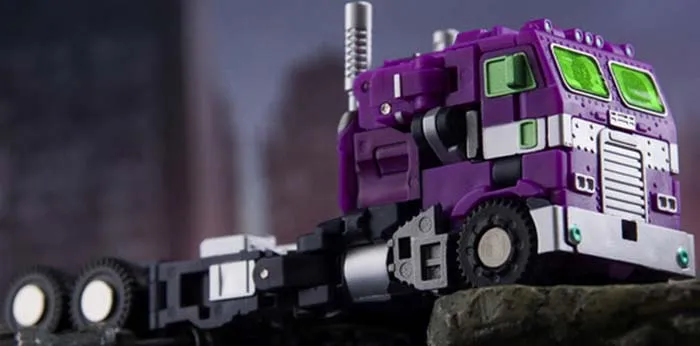 M-01V Purple Fire | MetaGate