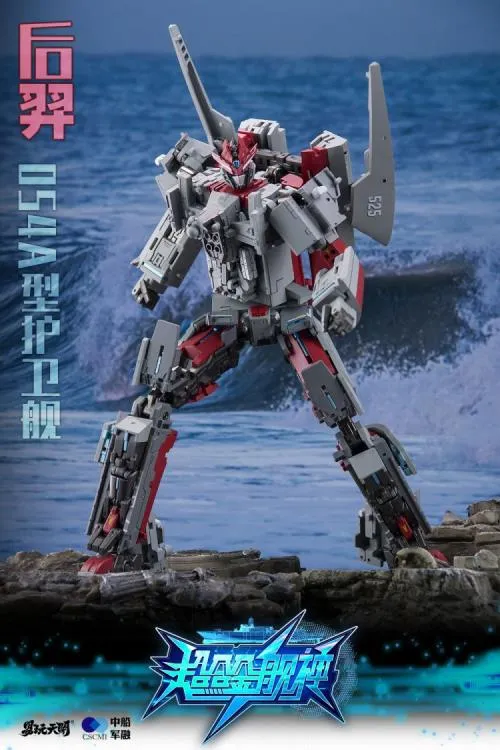 HouYi Type 054A Frigates | TOYSEASY
