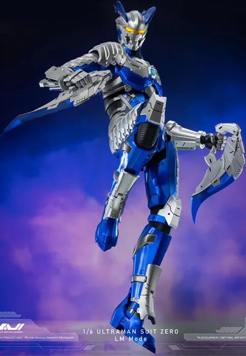 Ultraman Suit Zero LM Mode FigZero Collectible Figure | Ultraman Suit Another Universe | threezero