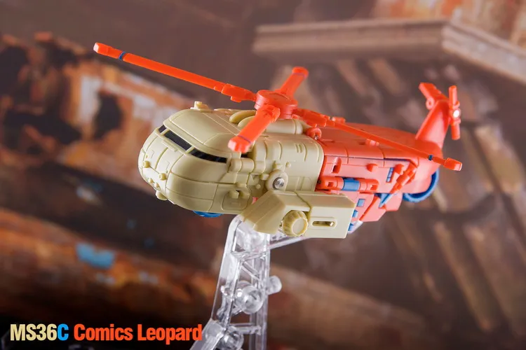 MS-36C Comics Leopard | Dr. Wu