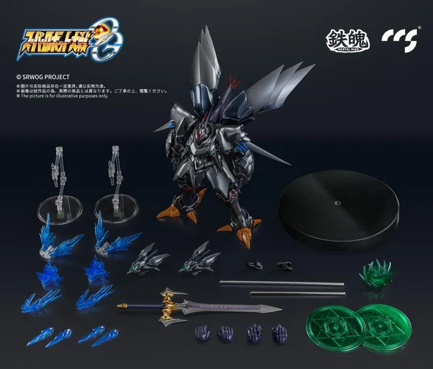 Cybaster Possession Version MORTAL MIND | Super Robot Wars: OG Original Generations | CCSToys