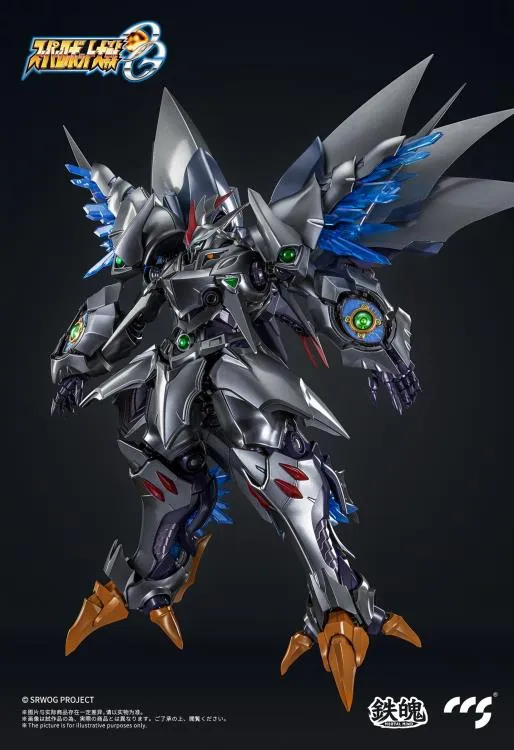 Cybaster Possession Version MORTAL MIND | Super Robot Wars: OG Original Generations | CCSToys