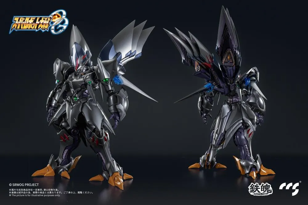 Cybaster Possession Version MORTAL MIND | Super Robot Wars: OG Original Generations | CCSToys