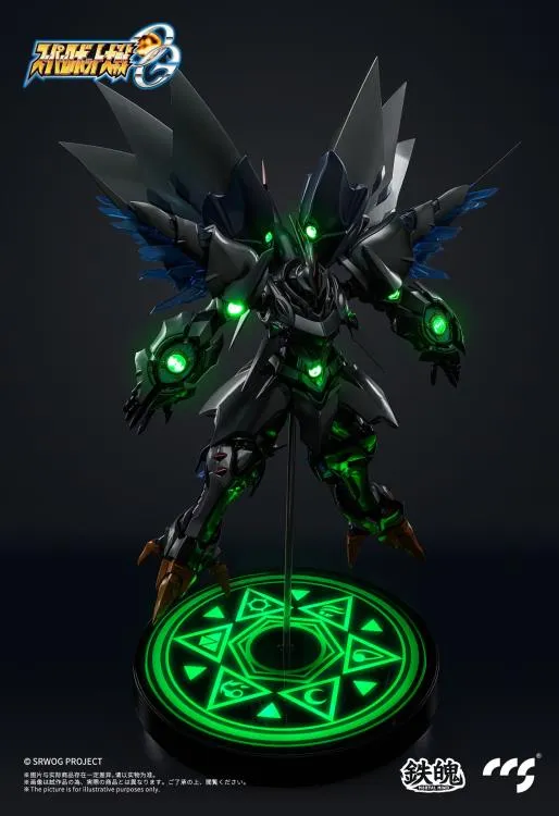 Cybaster Possession Version MORTAL MIND | Super Robot Wars: OG Original Generations | CCSToys