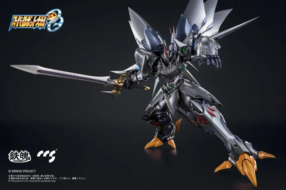 Cybaster Possession Version MORTAL MIND | Super Robot Wars: OG Original Generations | CCSToys