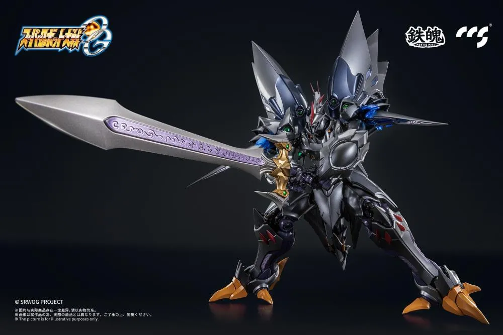 Cybaster Possession Version MORTAL MIND | Super Robot Wars: OG Original Generations | CCSToys