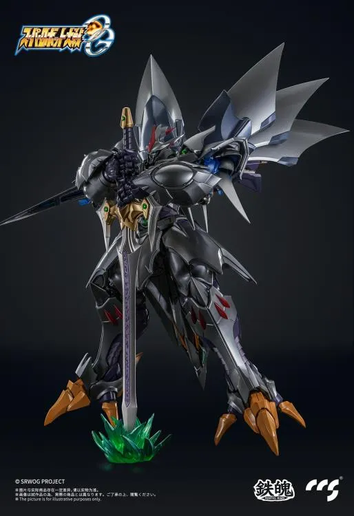Cybaster Possession Version MORTAL MIND | Super Robot Wars: OG Original Generations | CCSToys