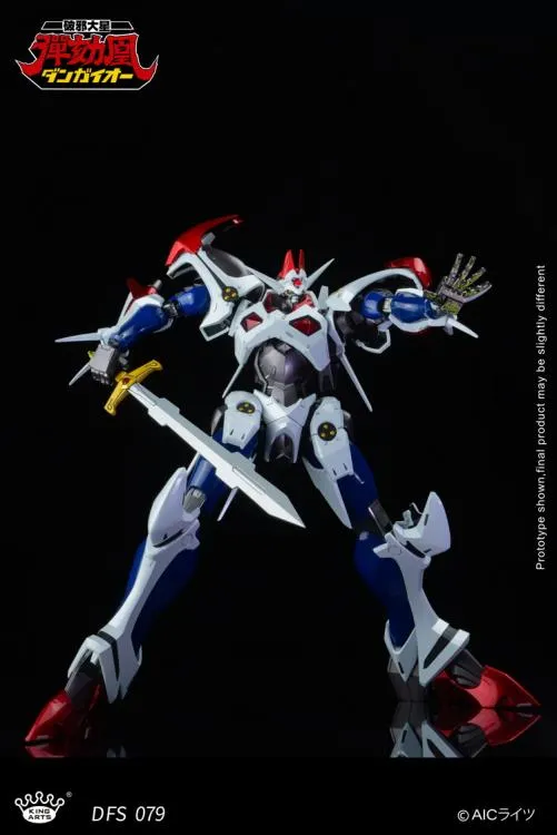DFS079 Dangaioh | Hyper Combat Unit Dangaioh | King Arts