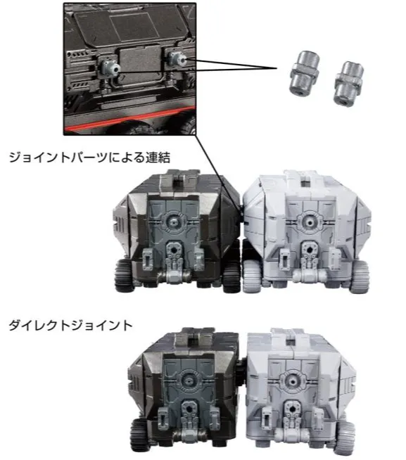 D-01 D Vehicles Set 1 | Diaclone Reboot