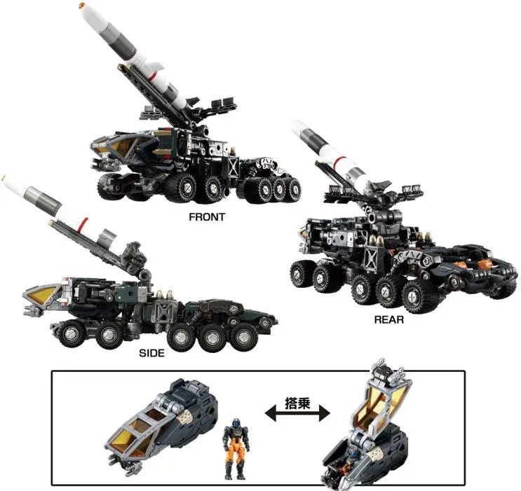 TM-19 Tactical Mover Gale Versaulter Ravager Unit | Diaclone Reboot