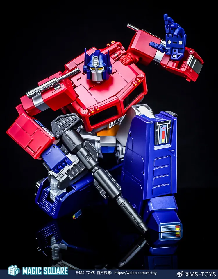 MS-02TC Light of Peace Toy Color Version | Magic Square