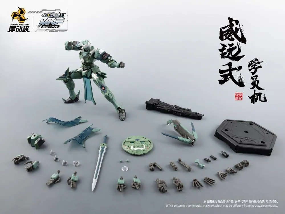 MNP-XH06 Wei Yuan Shi Model Kit | Legend of Star General | Motor Nuclear