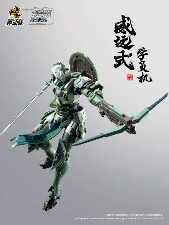 MNP-XH06 Wei Yuan Shi Model Kit | Legend of Star General | Motor Nuclear