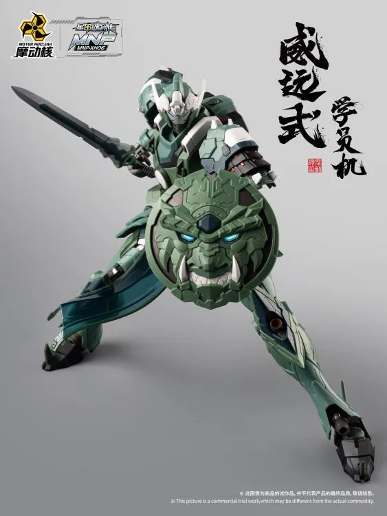 MNP-XH06 Wei Yuan Shi Model Kit | Legend of Star General | Motor Nuclear