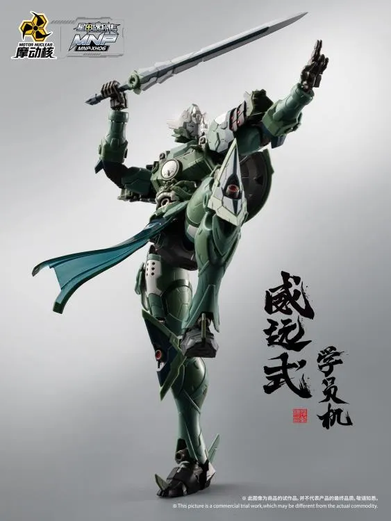 MNP-XH06 Wei Yuan Shi Model Kit | Legend of Star General | Motor Nuclear