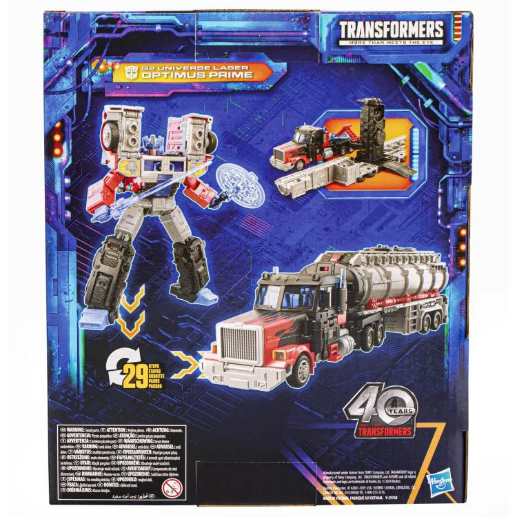 G2 Universe Laser Optimus Prime Leader Class | Transformers: Legacy United