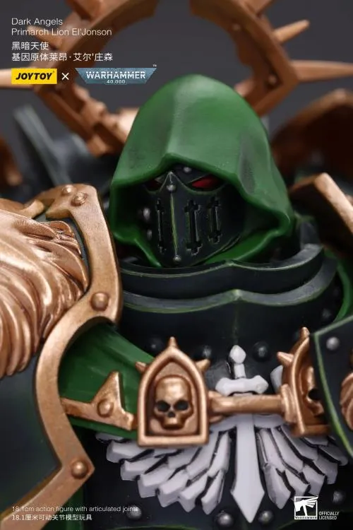 Dark Angels Primarch Lion El'Jonson  1/18 Scale | Warhammer 40K | Joy Toy