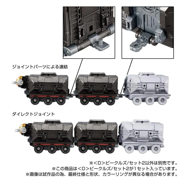 D-02 D Vehicles Set 2 | Diaclone Reboot
