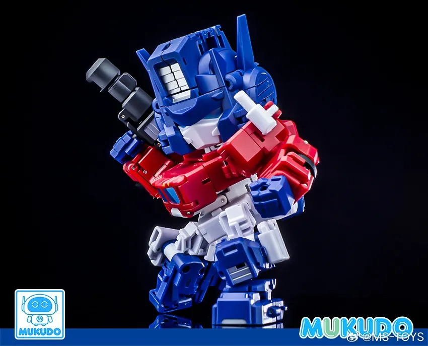 MS-G04 Truck Boy | Magic Square Mukudo