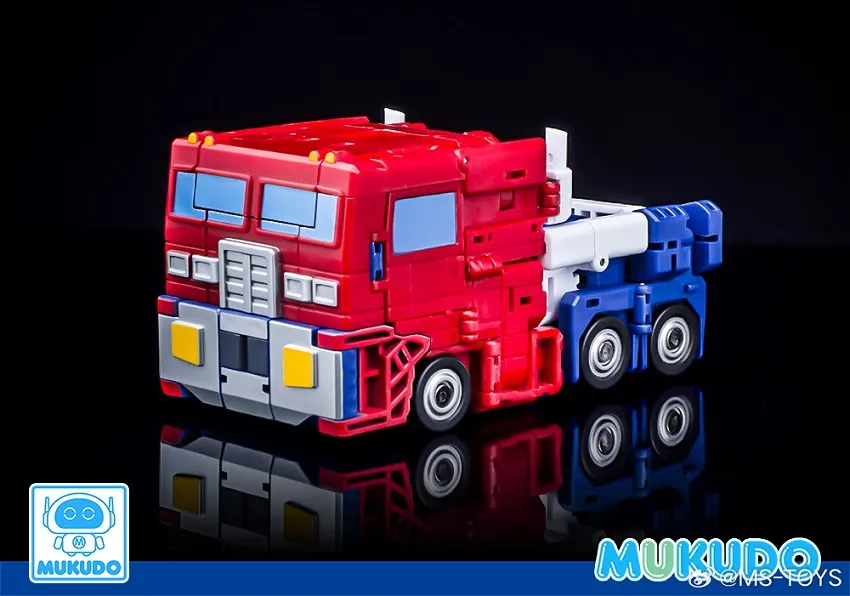 MS-G04 Truck Boy | Magic Square Mukudo