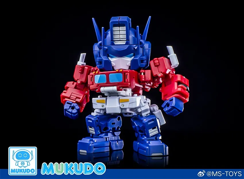MS-G04 Truck Boy | Magic Square Mukudo