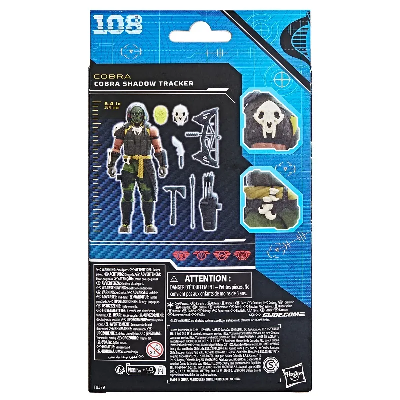 Cobra Shadow Tracker 6-Inch Scale | G.I. Joe Classified Series