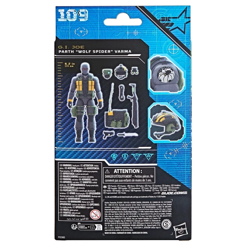 Nightforce Parth 'Wolf Spider' Varma 6-Inch Scale | G.I. Joe Classified Series