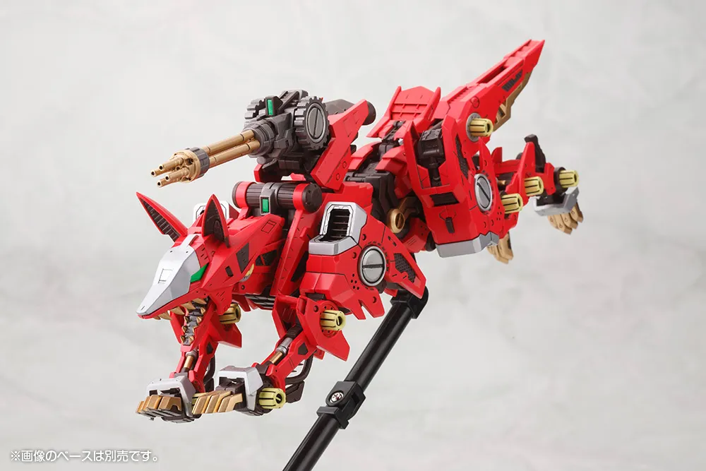 RZ-046 Fire Fox Marking Plus Version Model Kit 1/72 Scale | Zoids Highend Master Model | Kotobukiya