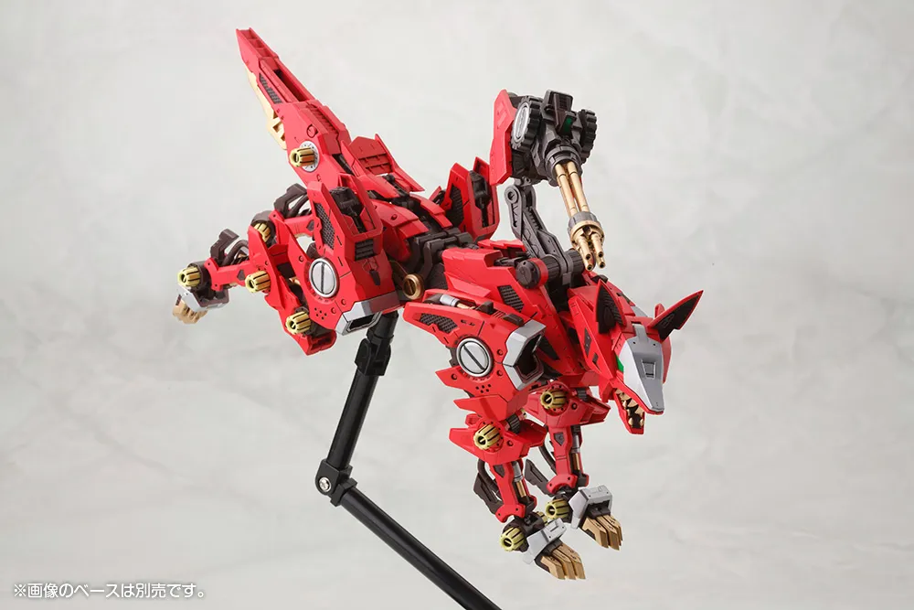 RZ-046 Fire Fox Marking Plus Version Model Kit 1/72 Scale | Zoids Highend Master Model | Kotobukiya