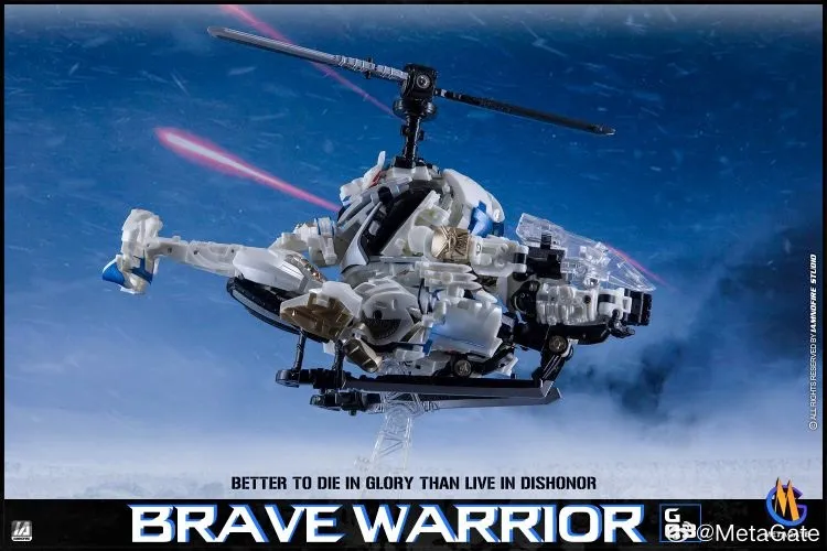 G03 Brave Warrior | MetaGate
