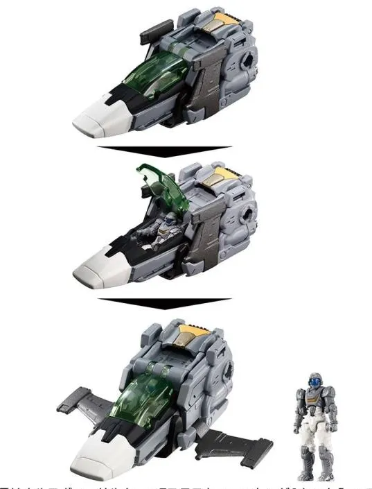 TM-24 Tactical Mover Hors Versaulter F Thrust Unit | Diaclone Reboot