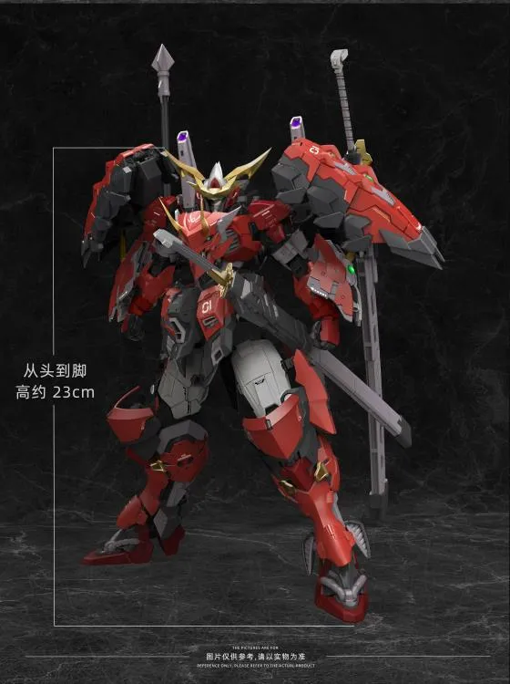 Red Ogre Qingsheng Model Kit |  Ming Jiang Legend
