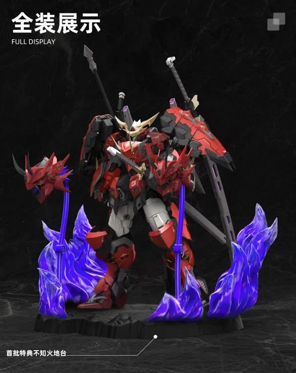 Red Ogre Qingsheng Model Kit |  Ming Jiang Legend
