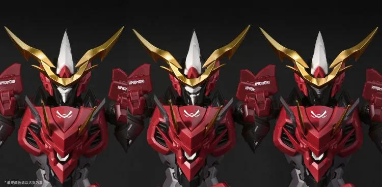 Red Ogre Qingsheng Model Kit |  Ming Jiang Legend