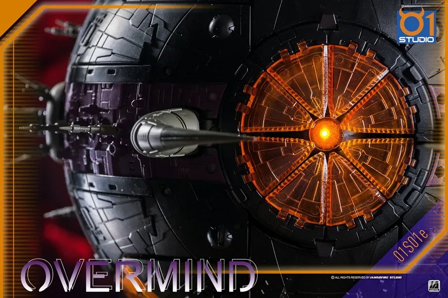 01S01E Overmind | 01Studio