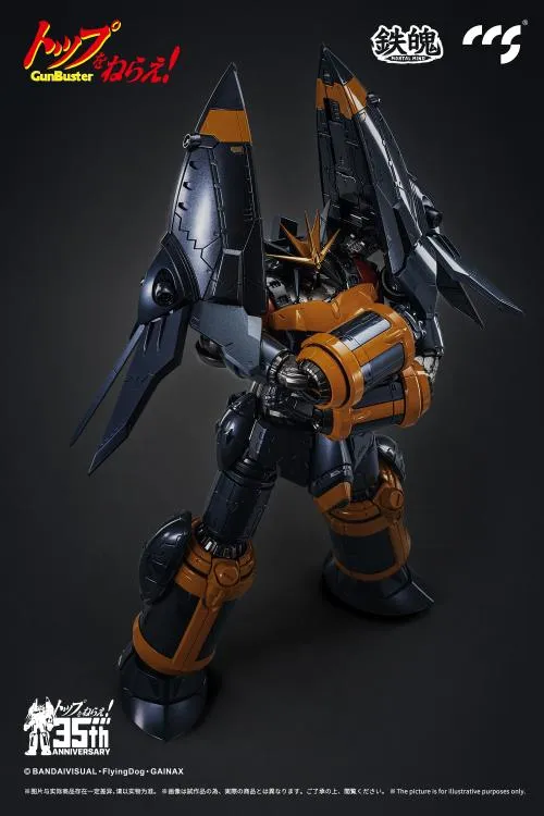 Gunbuster 35th Anniversary MORTAL MIND | Gunbuster (Aim for the Top!) | CCSToys