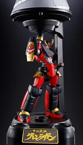 GX-107 Gurren Lagann and Giga Drill Set Soul of Chogokin | Tengen Toppa Gurren Lagann | Bandai Tamashii Nations