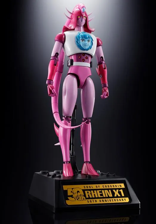 GX-108 Rhine X1 and Diana A Set Soul of Chogokin | Mazinger Z | Bandai Tamashii Nations