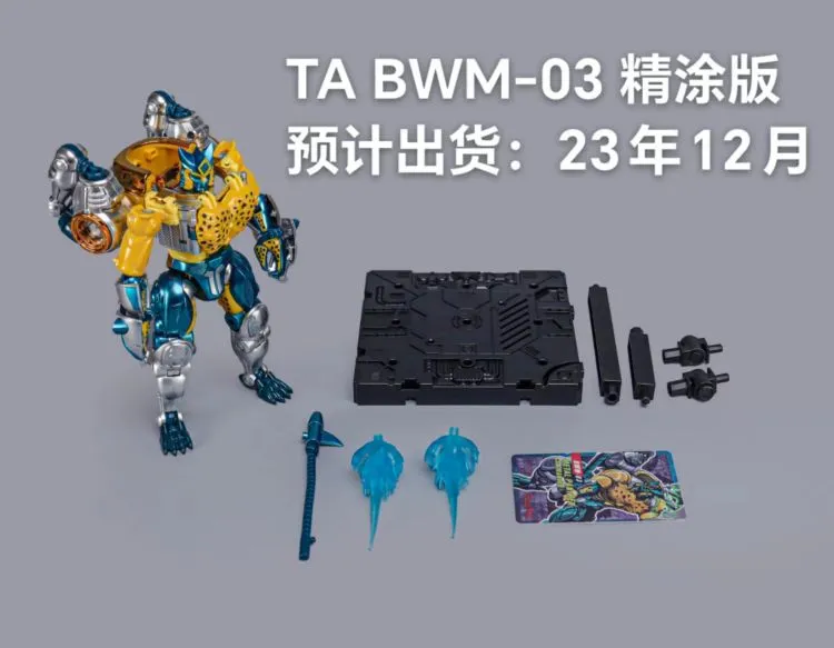 BWM-03 Metal Leopard Commander Metallic Version | TransArt