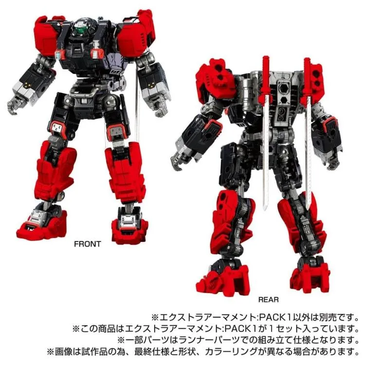 TM-25 Tactical Mover Extra Armament Set | Diaclone Reboot