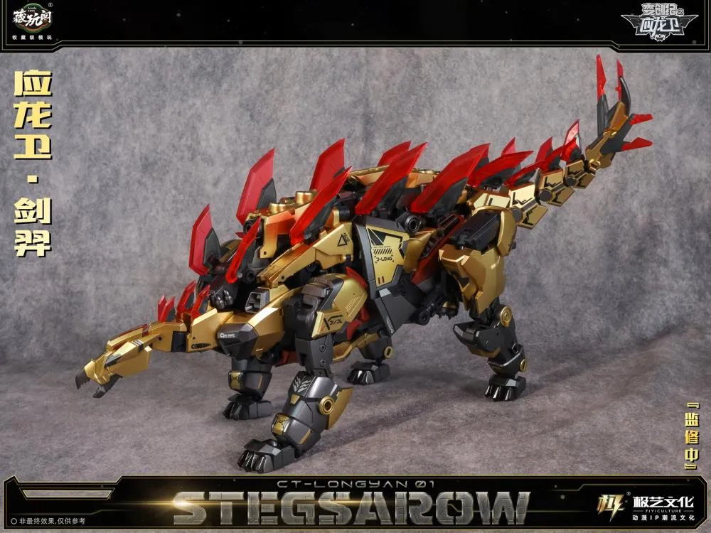 CT-Longyan-01 Stegsarow | CANG-TOYS Longyan Combiner