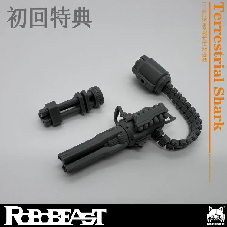 Terrestrial Shark 1/12 Scale | RoboBeast | Box Industries