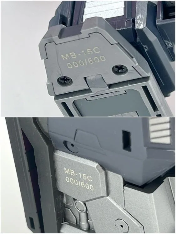 MB-15C Purple Naval Commander Limited Edition | Fans Hobby