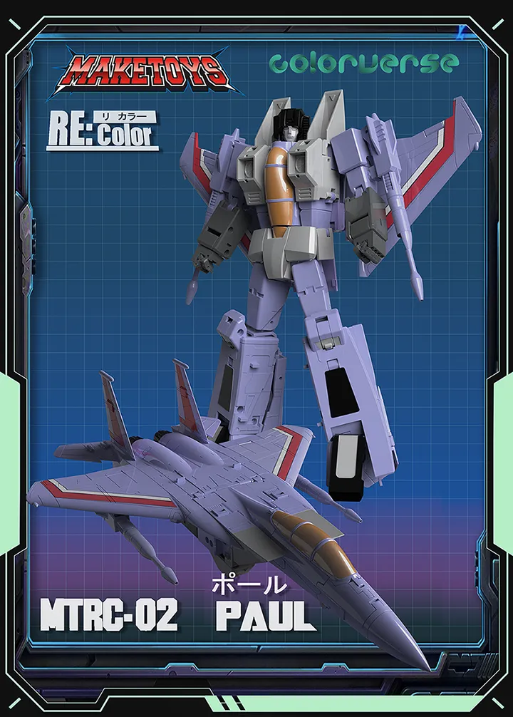 MTRC-02 Paul TFCon Exclusive | MakeToys | Colorverse Series