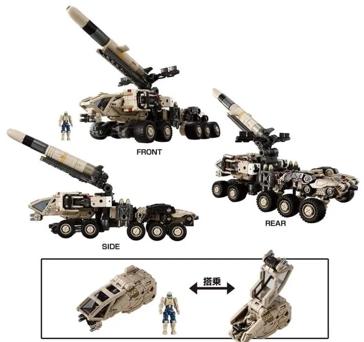 TM-26 Tactical Mover Gale Versaulter (Ravager Unit) Dune Gunner | Diaclone Reboot