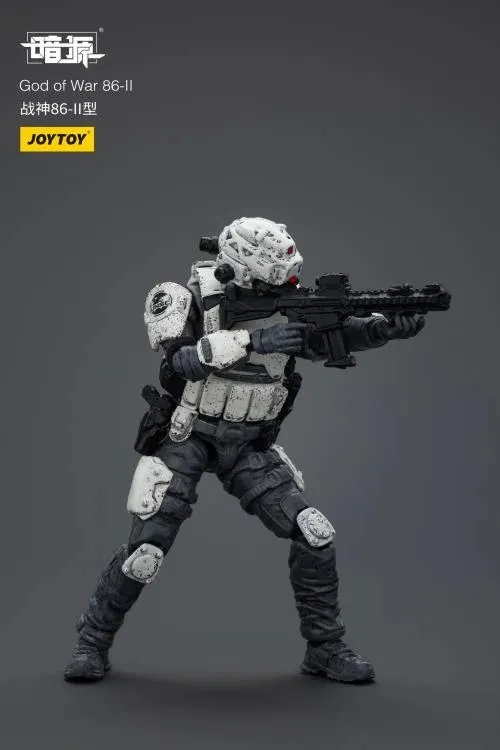 God of War 86-II 1/25 Scale Figure Set | Joy Toy Dark Source