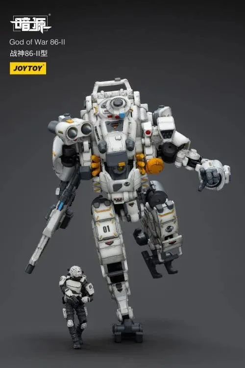 God of War 86-II 1/25 Scale Figure Set | Joy Toy Dark Source