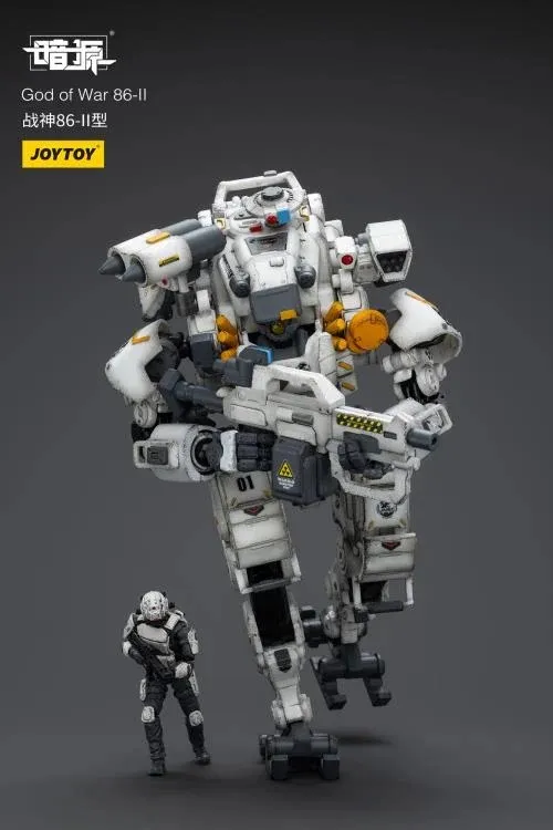 God of War 86-II 1/25 Scale Figure Set | Joy Toy Dark Source